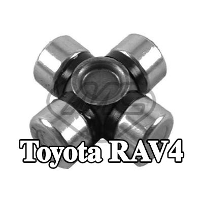 Metalcaucho الوصلة، عمود التوجيه — 2000 Toyota Rav4