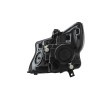 HELLA Far Sağ, H15, H7, PY21W, ampullü, far seviyeleme motorlu — Mercedes-Benz V-Class (2)