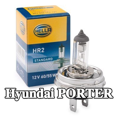 HELLA لمبة الضوء العالي R2 (Bilux), 60/55W, 12V — Hyundai Porter