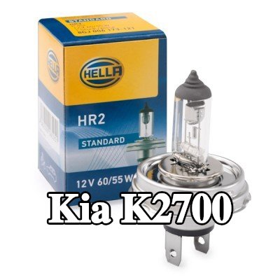 HELLA لمبة الضوء العالي R2 (Bilux), 60/55W, 12V — Kia K2700