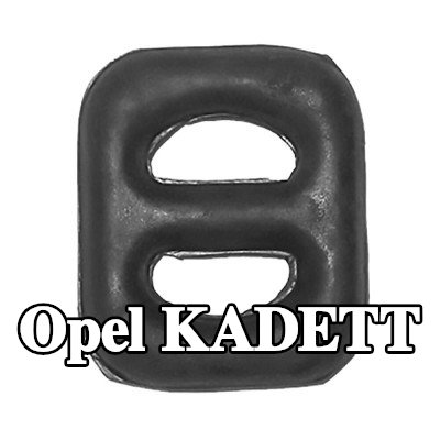 WALKER حامل مطاطي للعادم — Opel Kadett