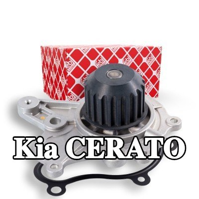 FEBI BILSTEIN عدد أسنان مضخة الماء: 20, مع حشية/مانع تسرب — 2004 Kia Cerato