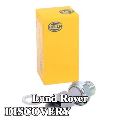 HELLA مفتاح ضغط الزيت — Land Rover Discovery