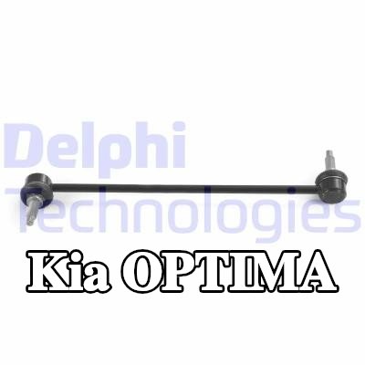 DELPHI وصلة قضيب مانع للانقلاب 350mm — Kia Optima