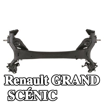 FORTUNE LINE عمود المحور الخلفي — Renault Grand Scénic