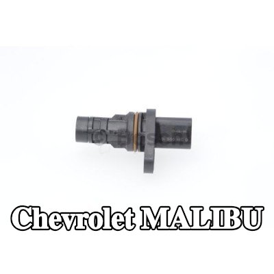 BOSCH مستشعر العمود المرفقي — Chevrolet Malibu