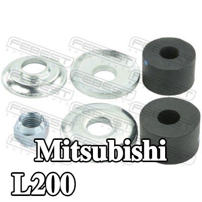 FEBEST جلبة قضيب الربط — Mitsubishi L200