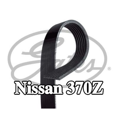 GATES حزام سيربنتين Micro-V UNIQUE FIT, 2020mm, Number of ribs: 7 — Nissan 370z