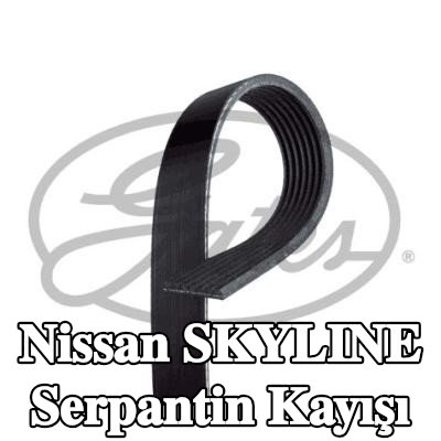 GATES Serpantin kayışı Micro-V UNIQUE FIT, 2020mm, Number of ribs: 7 — Nissan Skyline