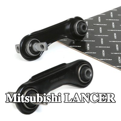 RIDEX طقم إصلاح ذراع التحكم المحور الخلفي — 2000 Mitsubishi Lancer