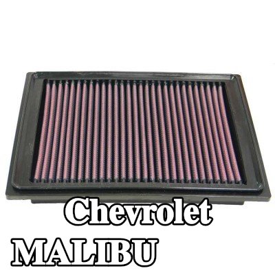 K&N Filters مرشح الهواء — 2004 Chevrolet Malibu