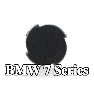 MAHLE غطاء خزان التمدد — 2012 BMW 7 Series