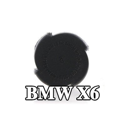 MAHLE غطاء خزان التمدد — 2012 BMW X6
