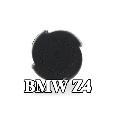 MAHLE غطاء خزان التمدد — 2002 BMW Z4