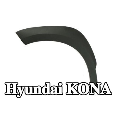 BLIC زخرفة قوس العجلة الأمامية اليسرى — Hyundai Kona