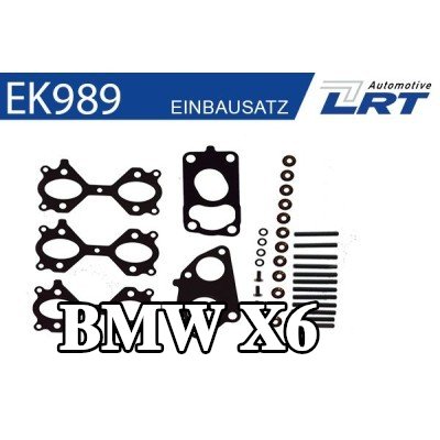 LRT طقم التثبيت، مشعب العادم — 2010 BMW X6