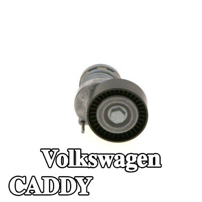 BOSCH مشده حزام المحرك — 2000 Volkswagen Caddy