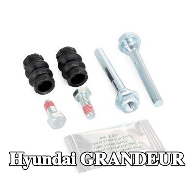 FRENKIT طقم جلبة التوجيه, مكابح المحور الأمامي, المحور الخلفي — Hyundai Grandeur