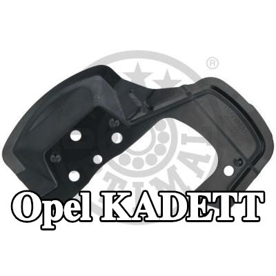 OPTIMAL لوحة دعم قرص الفرامل للمحور الأمامي الأيسر — Opel Kadett