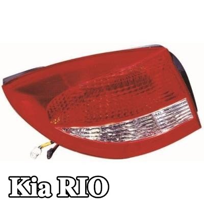 ABAKUS المصباح الخلفي الأيمن, مع لمبات — 2002 Kia Rio