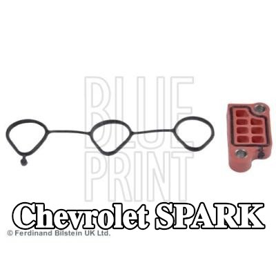 BLUE PRINT مجموعة حشيات، مشعب السحب — 2000 Chevrolet Spark