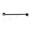 JAPKO Anti roll bar Ön aks her iki taraf — Land Rover Range Rover Evoque (1)