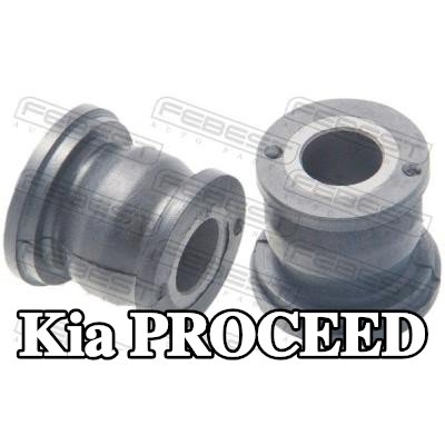 FEBEST التركيب، ترس التوجيه — Kia Proceed