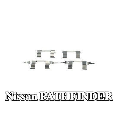 BOSCH طقم تركيب وسادات الفرامل — Nissan Pathfinder