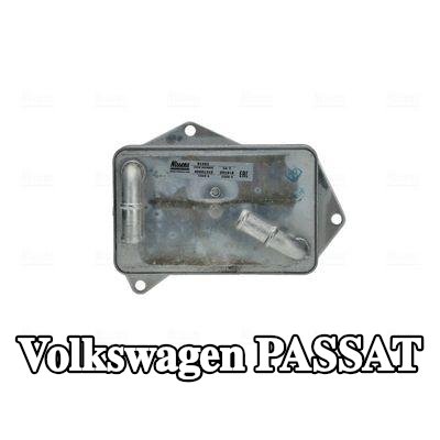 NISSENS مبرد زيت ناقل الحركة الأوتوماتيكي مع حشيات/أختام, بدون غطاء فلتر الزيت — Volkswagen Passat