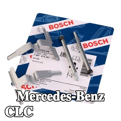 BOSCH طقم تركيب وسادات الفرامل — Mercedes-Benz Clc