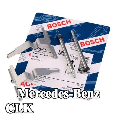BOSCH طقم تركيب وسادات الفرامل — Mercedes-Benz Clk