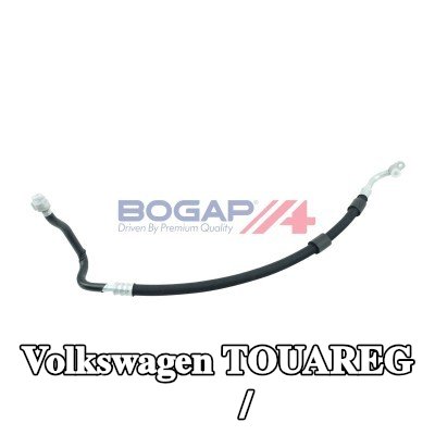 BOGAP خط الضغط العالي/المنخفض، تكييف الهواء — 2009 Volkswagen Touareg