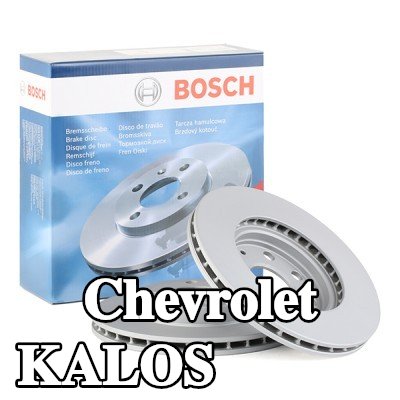 BOSCH القطر الخارجي لقرص المكابح: 236mm, مُهوى, مطلي, مع مسامير/براغي — Chevrolet Kalos