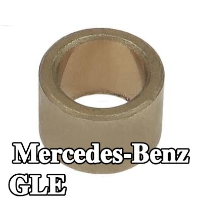 AS-PL جلبة، عمود التشغيل — Mercedes-Benz Gle