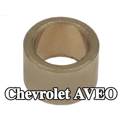 AS-PL جلبة، عمود التشغيل — Chevrolet Aveo