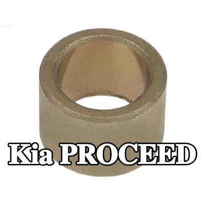 AS-PL جلبة، عمود التشغيل — Kia Proceed