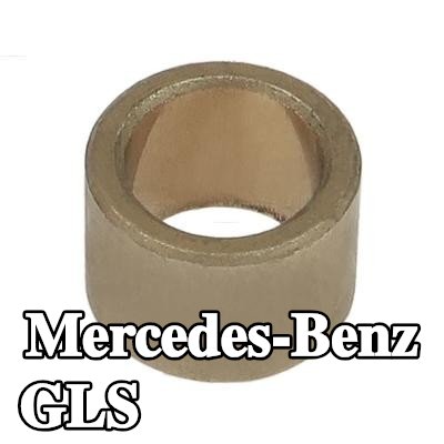 AS-PL جلبة، عمود التشغيل — Mercedes-Benz Gls