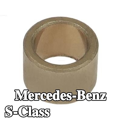 AS-PL جلبة، عمود التشغيل — Mercedes-Benz S-Class