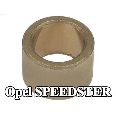 AS-PL جلبة، عمود التشغيل — Opel Speedster
