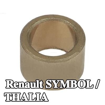 AS-PL جلبة، عمود التشغيل — Renault Symbol / Thalia