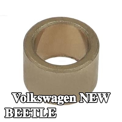 AS-PL جلبة، عمود التشغيل — Volkswagen New Beetle