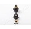 JAPANPARTS Arka aks anti-roll bar — 2012 Hyundai Santa Fe (2)