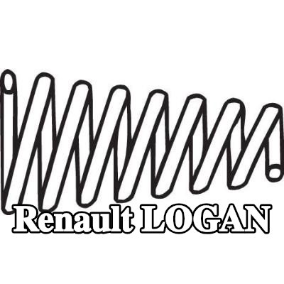 BOSAL زنبرك، أنبوب العادم — 2004 Renault Logan