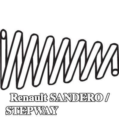 BOSAL زنبرك، أنبوب العادم — Renault Sandero / Stepway