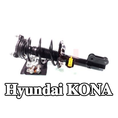 GH دعامة نظام التعليق — Hyundai Kona