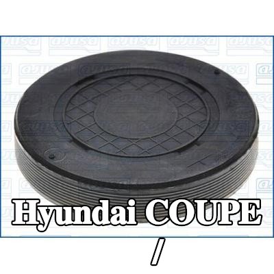 AJUSA حشية / مانع تسرب — Hyundai Coupe