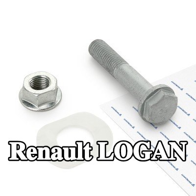 LEMFÖRDER طقم إصلاح, تعليق العجلة المحور الأمامي, كلا الجانبين — Renault Logan