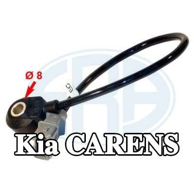 ERA مستشعر النقر — 2002 Kia Carens
