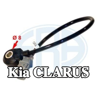 ERA مستشعر النقر — Kia Clarus
