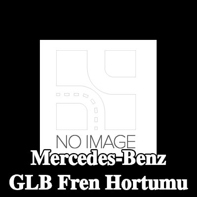 BOSCH Fren hortumu 337mm — Mercedes-Benz Glb